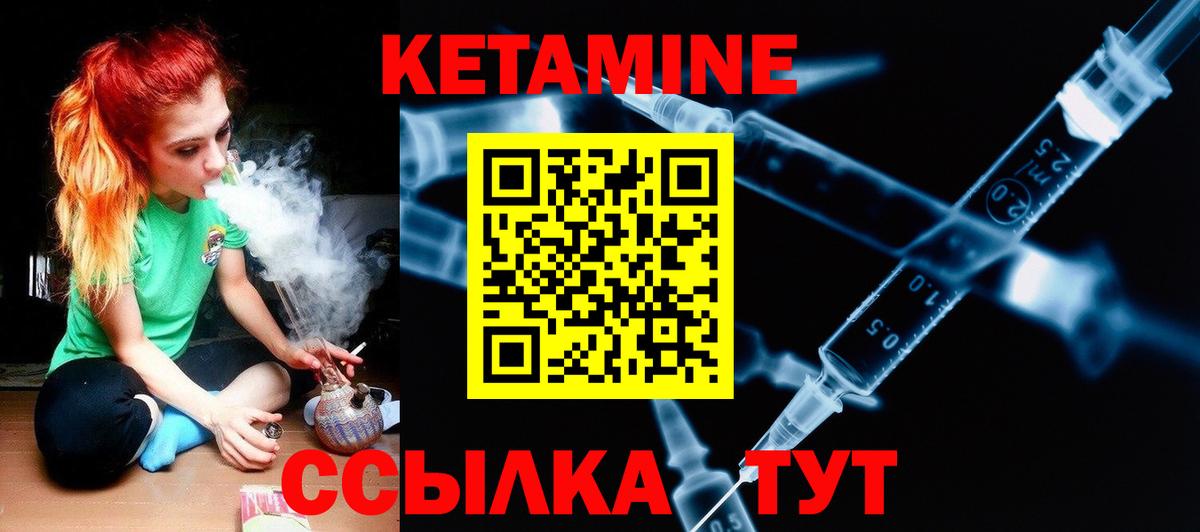 КОКАИН  ГАШ  АМФ кристаллы  Меф   Феодосия  Вход с VPN 