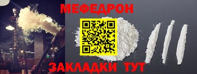 ГАЛЛЮЦИНОГЕННЫЕ ГРИБЫ Можга