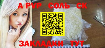 ГАЛЛЮЦИНОГЕННЫЕ ГРИБЫ Можга