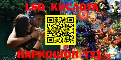 мдма Можайск