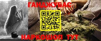 мдма Можайск