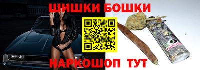 ГАЛЛЮЦИНОГЕННЫЕ ГРИБЫ Можга