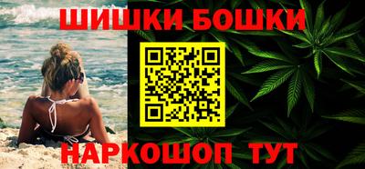 ГАЛЛЮЦИНОГЕННЫЕ ГРИБЫ Можга