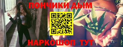 ГАЛЛЮЦИНОГЕННЫЕ ГРИБЫ Можга