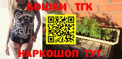 кокаин Моздок