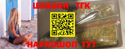 кокаин Моздок