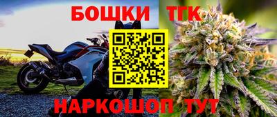 мдма Можайск