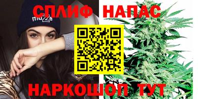 кокаин Моздок