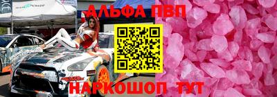 ГАЛЛЮЦИНОГЕННЫЕ ГРИБЫ Можга