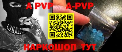 ГАЛЛЮЦИНОГЕННЫЕ ГРИБЫ Можга