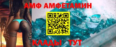 кокаин Моздок
