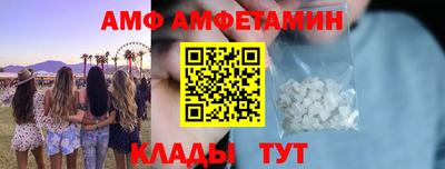 кокаин Моздок