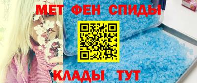 кокаин Моздок