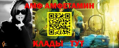 мдма Можайск