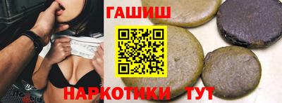ГАЛЛЮЦИНОГЕННЫЕ ГРИБЫ Можга