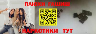 мдма Можайск