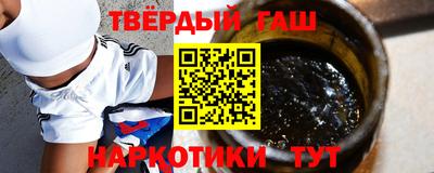 мдма Можайск