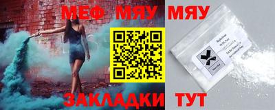ГАЛЛЮЦИНОГЕННЫЕ ГРИБЫ Можга
