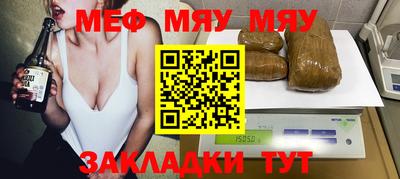 ГАЛЛЮЦИНОГЕННЫЕ ГРИБЫ Можга